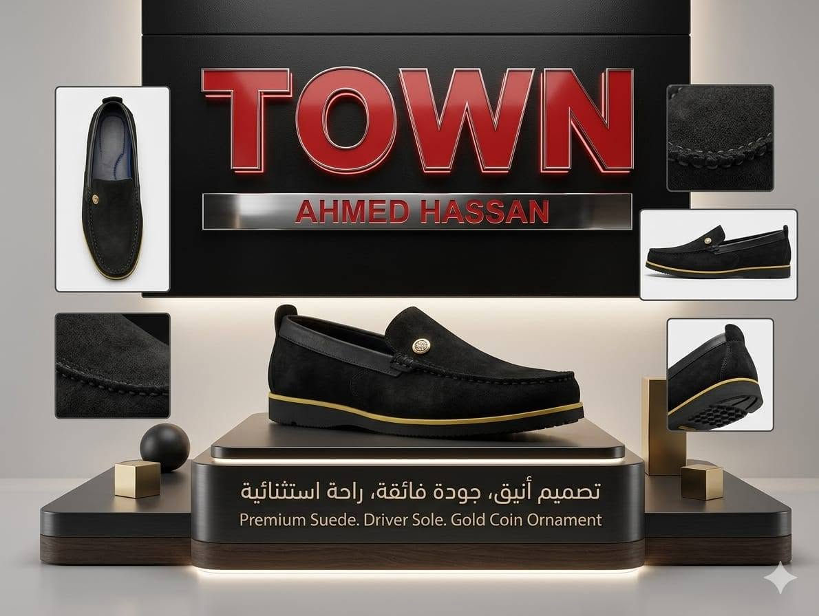 للجملة.. 012 20473241 
مكتب Town co 
نهتم بادق التفاصيل 
اوسع تشكيل
افضل المصانع
#موضة #تميز #اختلاف #جودة #متابعة


**إذا كنت صاحب هذا الإعلان وتريد حذفه لأي سبب، رجاءا أرسل رسالة إلى الدعم الفني**