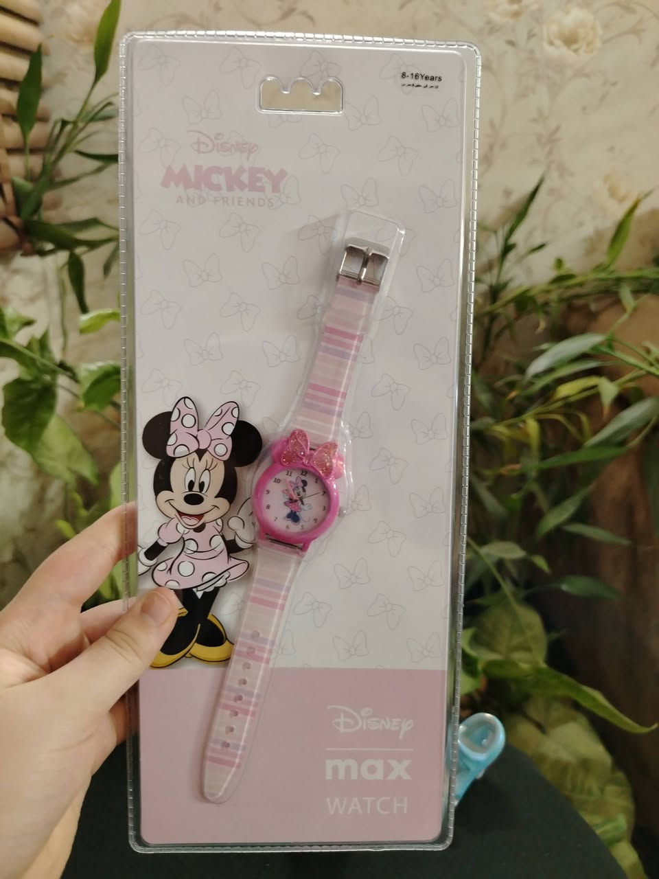 اكسسوارات ماركات اوربية
#سبلاش #ماكس #بضاعه_جديده
@إشارة
الجميع
المتابعين


**إذا كنت صاحب هذا الإعلان وتريد حذفه لأي سبب، رجاءا أرسل رسالة إلى الدعم الفني**