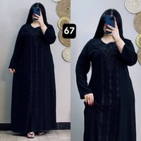 دشداشه نسائي • كشمير ايطالي • مقاسات 2XL-5XL