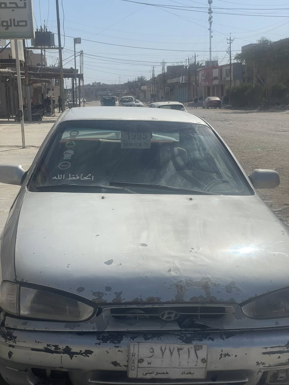 ‏السلام عليكم النترة 1995 السيارة جاهزة 100%السيارة مجفت جديد وباتري جديد
وتخم تاير جديد السيارة ما ناقصهة أي شي اشغل وتمشي مسكر وصاحبها موجود من صبح يحولك اوتاماتيك مو عادي 
لايت زنون تبريد وتدفئة السعر مناسب 33 وبيهة مجال 
***********هـ
