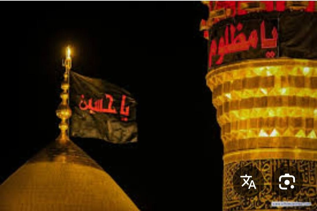 🏴 🏴🏴 رحلة حباب الحسين(ع)🏴🏴🏴 

🏴 بمناسبة تبديل راية الحزن راية 

🏴 الأمام الحسين عليه السلام 

🏴 الي كربلا المقدسة والنجف الاشرف

🏴 وزيارة الكوفة المقدسة

🏴 وزيارة أولاد مسلم (ع)

🏴 يوم السبت 13/6/2026 ليلا

🏴 والعوده يوم لاربعاء صباحا

🏴 لاتصال *********** منير ابو يقين

🏴 لاتصال  *********** بهجت ابو مصطفى
