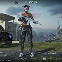 حساب ببجي • لفل ٧٩ • ربط كوكل