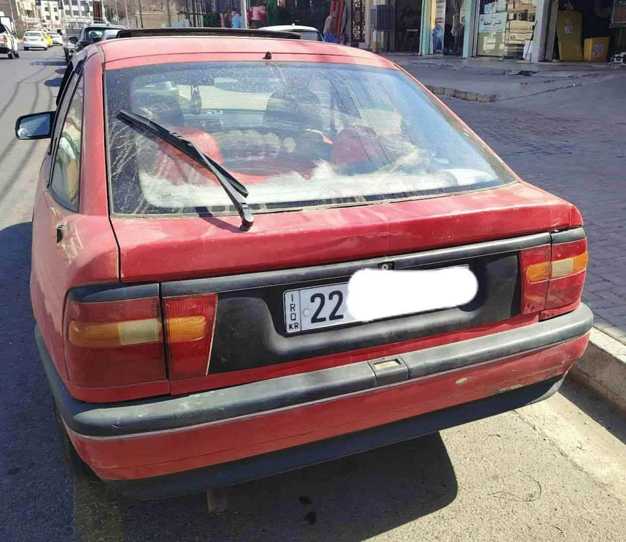 للبيع بالتقسيط
فقط مقيم بالموصل واربيل
نظام التقسيط انطيك وكاله قياده فقط لحين الانتهاء من الأقساط تتحول اخذ ضمانات كمبياله من كاتب باقي حساب العموله بعد الاتفاق والفحص

اوبل فكترا
موديل ١٩٩٢
كير اوتوماتيك
رقم أربيل الجديد
سياره بيها فقط سقف تطويز صبغ بدون
 معجون سبب تقحيل والداير مال جاملغ 
كير محرك شرط
مقدمه ٢٠ شهريا ورقتين سعرها ٥٥ عدا العموله والضمانات
سياره موجوده بالموصل حاليا
للإستفسار الاتصال على الأرقام التاليه
***********
***********
*********** واتساب
