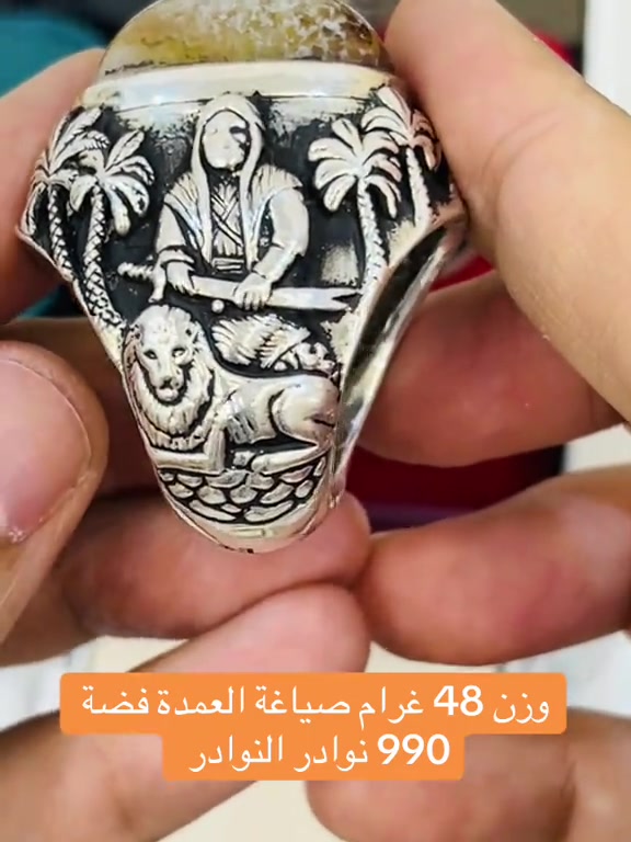 بسم الله تبارك الله 


**إذا كنت صاحب هذا الإعلان وتريد حذفه لأي سبب، رجاءا أرسل رسالة إلى الدعم الفني**