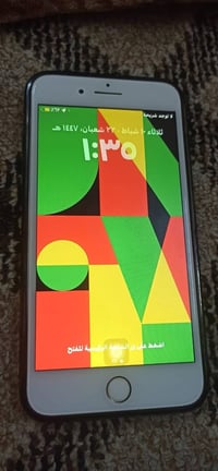 افوان 8بلص البيع ذكر 64 بصمه وكفه كأمر اماميه وكف سعر 60 الف 077782256...