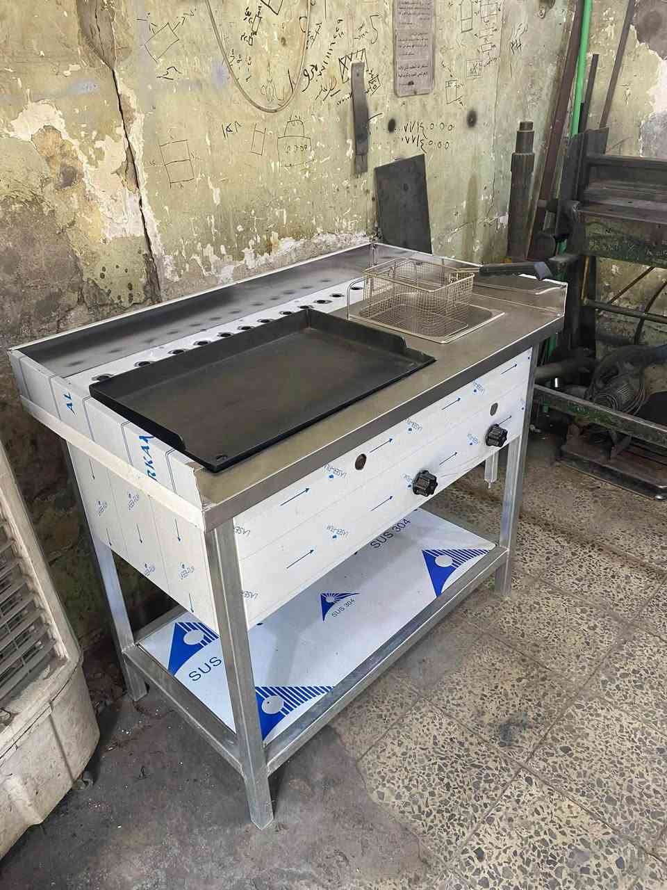 معمل يوسف لتجهيز الأغراض العراقية 
للتواصل ***********
