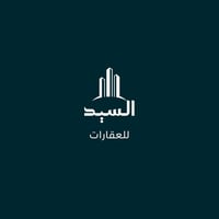 حي الواسطي • ١٢٠م • طابق أرضي