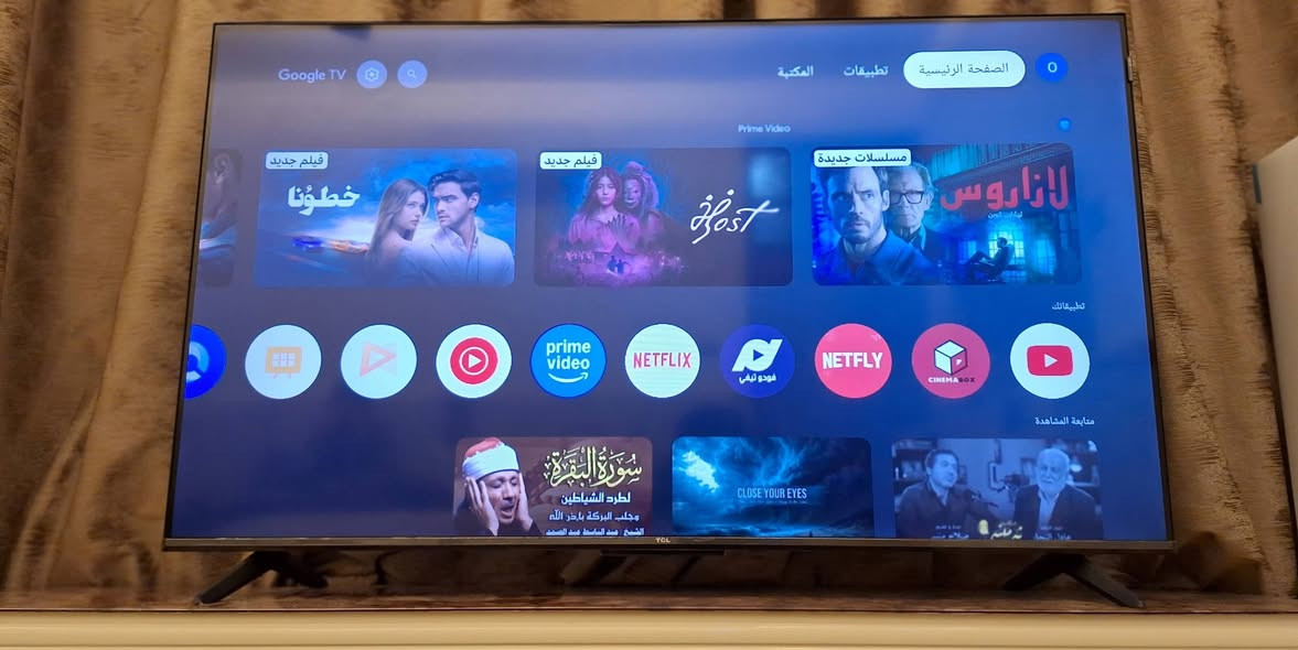 للبيع
شهرين من شرائها 

استخدامها جدا قليل 

مع كل ملحقاتها الاصلية 

مكاني الشعب 

معلومات المنتج ✅️ :

تقدّم تلفزيون TCL  مقاس 50 بوصة صورة واضحة بدقة FHD عبر لوحة VA وتقنية LCD مع بريق مستوحى من QLED. يعمل بنظام Google TV لتجربة بث سهلة والتحكم المنزلي. يدعم HDR10+ وHLG لتعزيز التفاصيل العالية، بينما يوفر صوت Dolby Atmos صوتاً غنياً من مكبريْ صوت 2×10 واط. تتوفر اتصالا بلوتوث 5.4 وواي فاي 4، و HDMI 1.4b للاتصالات الأساسية مع عدم وجود eARC/ARC. يسمح حامل VESA 200×200 بتركيب مرن سواء على الحائط أو على الحامل، وتناسب أبعاده التثبيت في غرف المعيشة. خيار عملي للعائلات العراقية الباحثة عن تلفزيون ذكي اقتصادي مزود بميزات قوية.

بسعر 355 🫡


**إذا كنت صاحب هذا الإعلان وتريد حذفه لأي سبب، رجاءا أرسل رسالة إلى الدعم الفني**