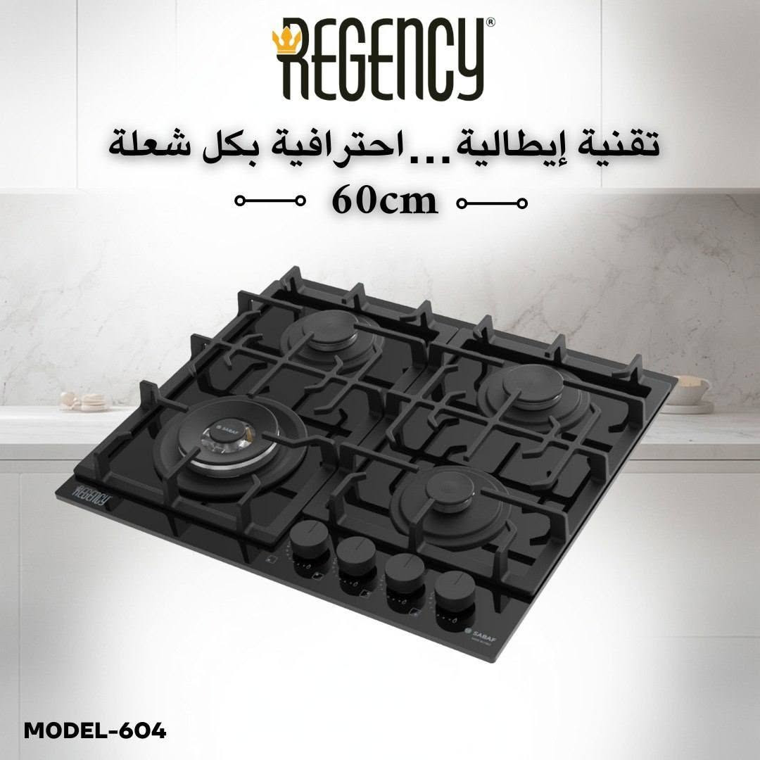 🔥 مع طباخات ريجنسي... الطبخ يصير أسهل وأجمل!
اختار الجودة والأداء المميز مع طباخات ريجنسي، المصممة لتلبي احتياجات مطبخك بكل كفاءة.

✅ تصميم أنيق وعصري
✅ أداء قوي وتوزيع حرارة مثالي
✅ خامات متينة وعمر افتراضي طويل
✅ سهلة الاستخدام والتنظيف

📞 للطلب والاستفسار: ***********

