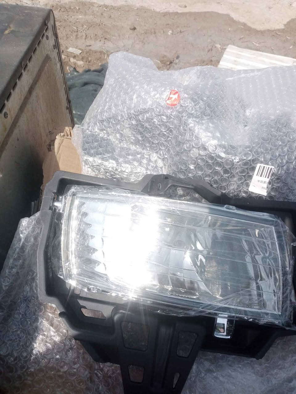 ايسي مال كير مال تويوتا 
ولايتات كامله حته الكلوب بيهن مال فورد امريكي   طلعن بالباله ابيعهن شلع ب١٠٠ واذا قطع كلشي بسعره وتدللون للاستفسار مراسله ماسنجر او واتساب على الرقم 
*********** بغداد, العراق
