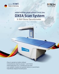 🦴 DEXA Scan – Precision You Can Trust جهاز DEXA Scan الألماني من ECONE...