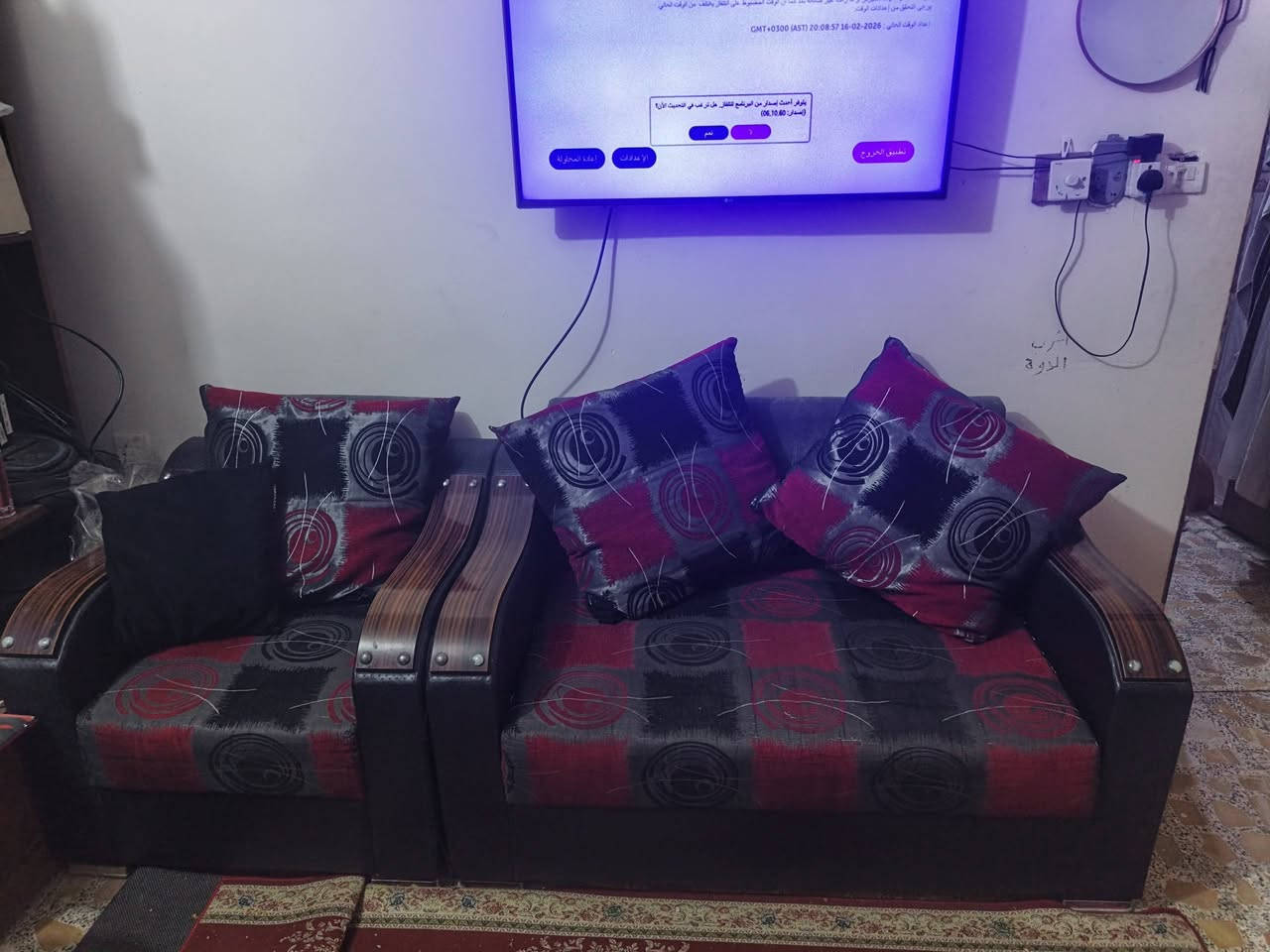 تخم عشر مقاعد تفصال عراقي مابي ضرر ب١٥٠ قفل مكاني بغداد


**إذا كنت صاحب هذا الإعلان وتريد حذفه لأي سبب، رجاءا أرسل رسالة إلى الدعم الفني**