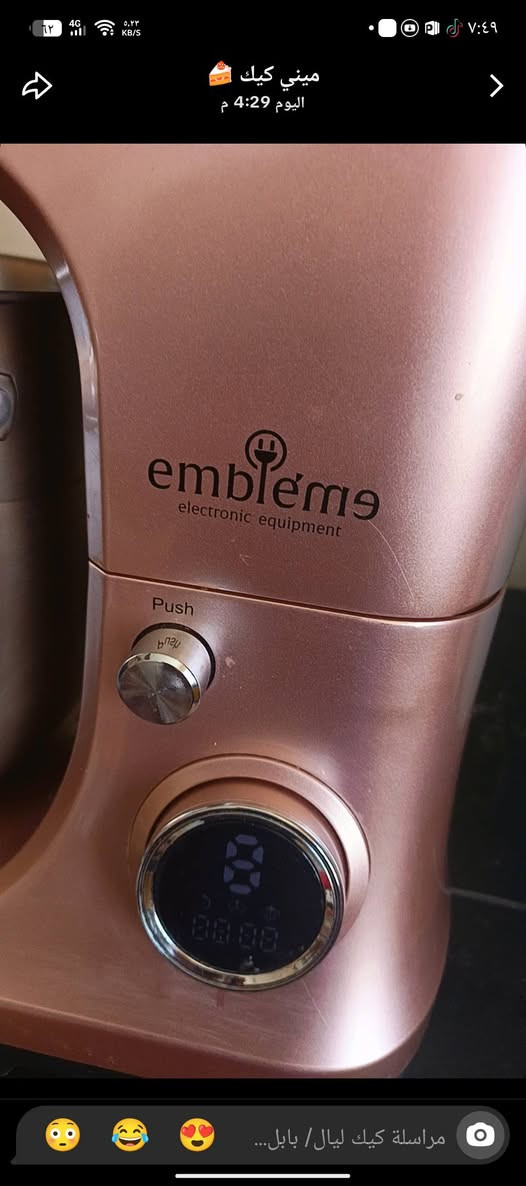 سلام عليكم 
عجانه بعدها جديده أخذته ب225
أريده ب175
شرط تأخذه مع ضمان شغله يخبل 
سبب لبيع اريد أخذ أكبر منها 
عجانه 10لتر دبل هوك سل ستيل 
مكاني بابل


**إذا كنت صاحب هذا الإعلان وتريد حذفه لأي سبب، رجاءا أرسل رسالة إلى الدعم الفني**