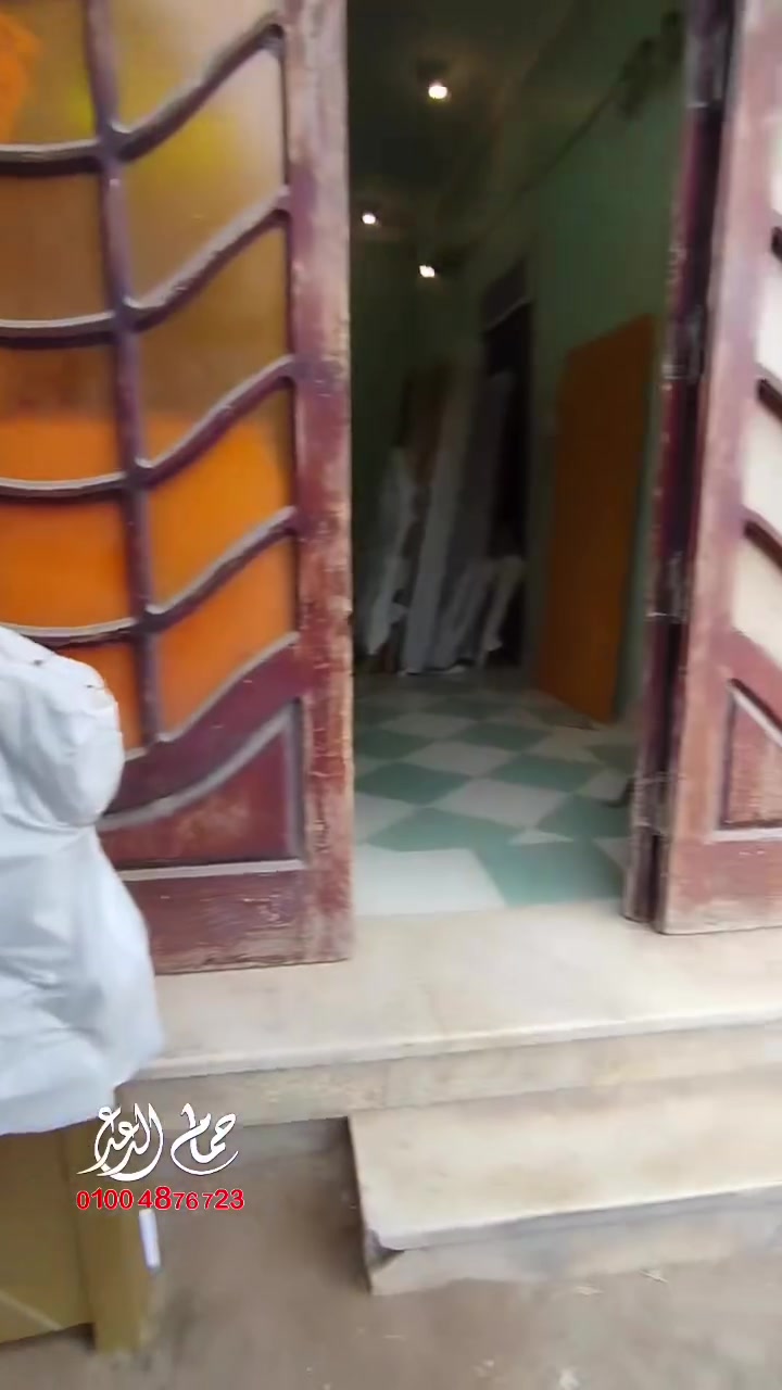 شحنة جديدة من مؤسسة حمام الدعدع للأثاث!
بكل فخر، نعلن عن إرسال شحنة جديدة تضم أفضل قطع الأثاث!
لقد كسبنا ثقة عملائنا الكرام  بفضل الجودة العالية التي نقدمها، والالتزام بالأمانة والاحترافية في مؤسسة حمام الدعدع للأثاث. نحن دائماً نسعى لتقديم تصاميم مميزة وأثاث يدوم طويلاً لتلبية جميع أذواقكم.
زورونا في دمياط، طريق بورسعيد، بجوار مسجد مجمع الإيمان، لتكتشفوا تشكيلتنا الرائعة من الأثاث التي تجمع بين الفخامة والراحة.
للاستفسار والحجز:
01004876723
01061629037
01090264036
اختياركم للأثاث يبدأ من مؤسسة حمام الدعدع، حيث الجودة والموثوقية في كل قطعة!
مؤسسة حمام الدعدع للأثاث: صرح عريق ومتميز، وأكبر مول للموبليات في دمياط والدلتا.


**إذا كنت صاحب هذا الإعلان وتريد حذفه لأي سبب، رجاءا أرسل رسالة إلى الدعم الفني**