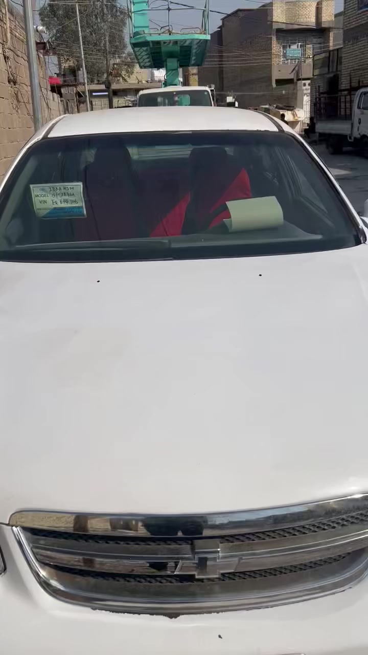 السلام عليكم أوبترا متاح
كير ومكينه بيهن ورقه ضمان جاهزه السياره 
بغداد مدينه الصدر 
***********
