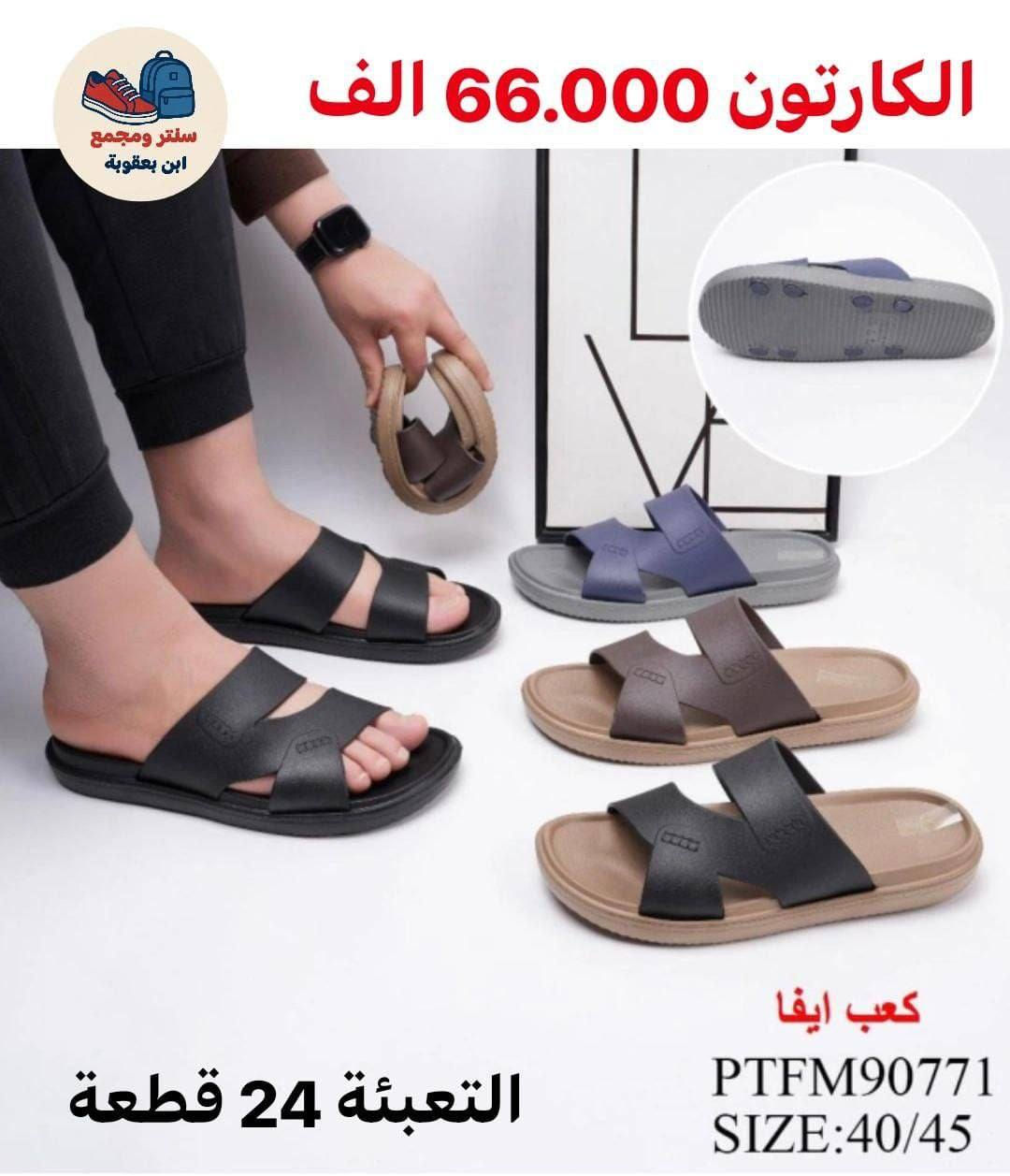 جمــــــــــــــلة فقط 
مراسلة عبر الواتساب 
https://wa.me/9647745677378
قناة التلكرام 
https://t.me/JJJMLLA
كروب الواتساب 
https://chat.whatsapp.com/ESCfHytw9Pu4M43eSczK5C?mode=ac_c


**إذا كنت صاحب هذا الإعلان وتريد حذفه لأي سبب، رجاءا أرسل رسالة إلى الدعم الفني**