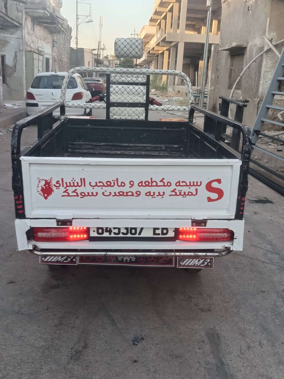 السلام عليكم عندي ماتور 21 للبيع اوراق بليته السعر السعر 51 وش الراي اتصل على الرقم***********
