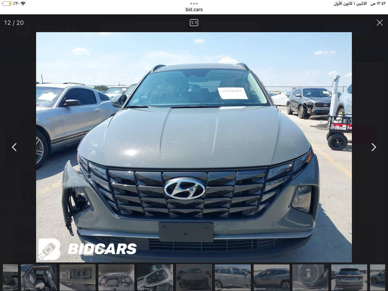 السلام عليكم
توسان وارد امريكي موديل 2024 لون إسمنتي مميز
ماشية 16 وحادثها. موضح بالصور فول مواصفات واحد على واحد  مكينة 2500 سياره بانزين فقط السياره بالزركة تدخل بس المشتري بدون كمرك الكمرك على المشتري كبل بسمة تدخل اوراقها السعر 165 وبيها شي بسيط ***********
