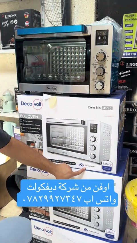 اوفن ٦٠ لتر #الشعب_الصيني_ماله_حل😂😂 #foryoupage #محلات_ابوايمن #بصره_بغداد_ميسان_ذي_قار_كل_المحافظات💜 #لايكات_الاكسبلور_متابعه 


**إذا كنت صاحب هذا الإعلان وتريد حذفه لأي سبب، رجاءا أرسل رسالة إلى الدعم الفني**