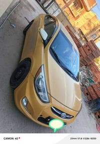 اكسنت امريكي • ٢٠١٦ • حادثه