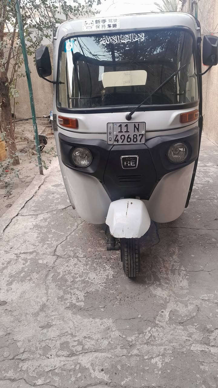 21 للبيع الدوره
***********
