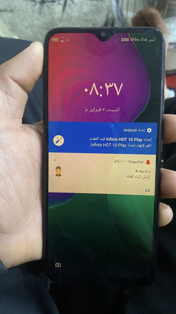 ب40 وبي مجال مكفول


**إذا كنت صاحب هذا الإعلان وتريد حذفه لأي سبب، رجاءا أرسل رسالة إلى الدعم الفني**