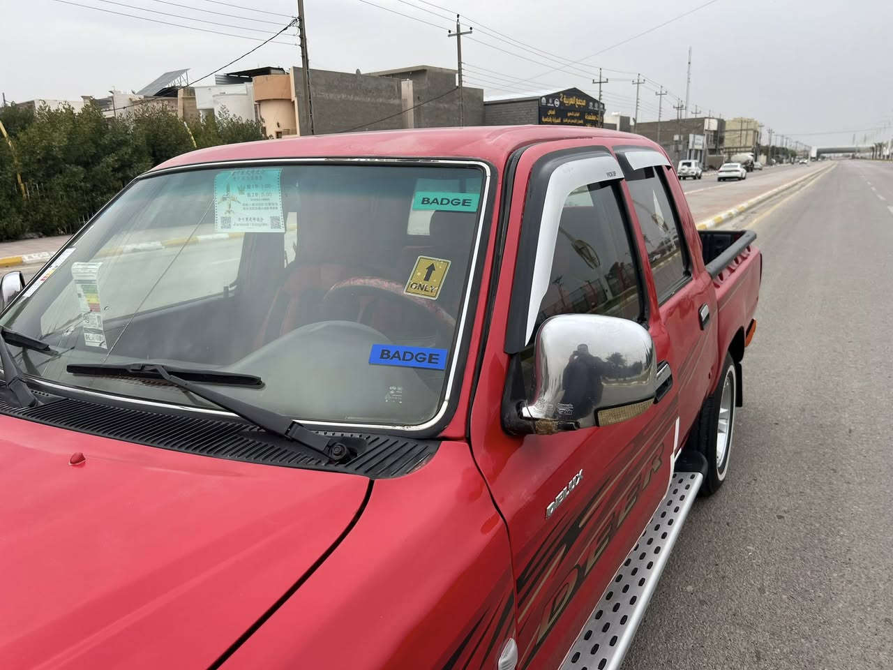 للبيع فقط
بيكم دير موديل 8
رقم أنبار 
كير ومحرك كفاله 
تخم تاير 
غرفتها جديده ًًً…داخله
هزه مثبته مصلقها على الجامه تستلم رقم وسنويه جدد على البائع تكاليفها ومصفره ضريبه 
بيها كم قطعة صبغ اثر جراد أبيع حزام احسن للطرفين مكفوله من ضربه قماره بلاديه 
مكانها الفلوجه 
السعر 52
***********
***********
