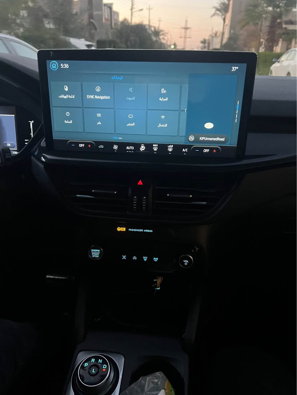 السلام عليكم للبيع فور اسكيب 2023 رقم بغدادباسمي محرك 1500 تيربو 3 بستم سياره اقتصاديه وارد امريكي حادث جاملغ وبنيد السياره جديده ماشيه 10000 فقط السعر 128 ورقه وبيه مجال بسيط مكان السياره بغداد العامريه رقم تلفون *********** بغداد, العراق
