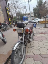 للبيع . تواصل واتس اب. 07506819266