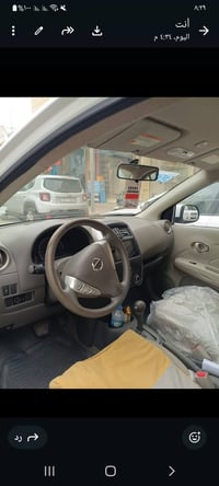 رقم اربيل • ٢٠٢١ • كلين