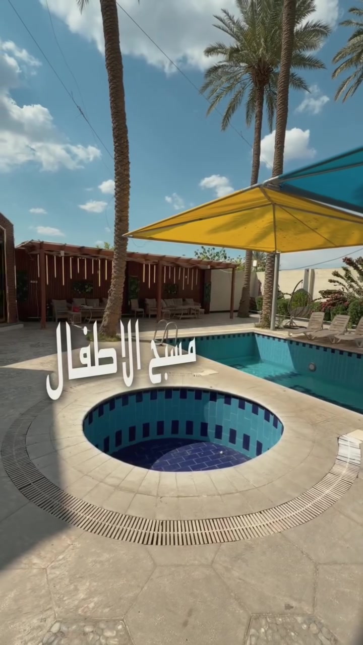 جميع التفاصيل في الفيديو مساحه 2 دونمVIP
للاستفسار اكثر ***********
او مراسلتنا علا الواتساب علا نفس هذا الرقم
