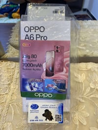 اوبو A6 Pro • ذاكره ٢٥٦ • ازرك