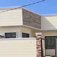 الجربوعية العتبة • ٢٠٠م • جديد ٢٠٢٤