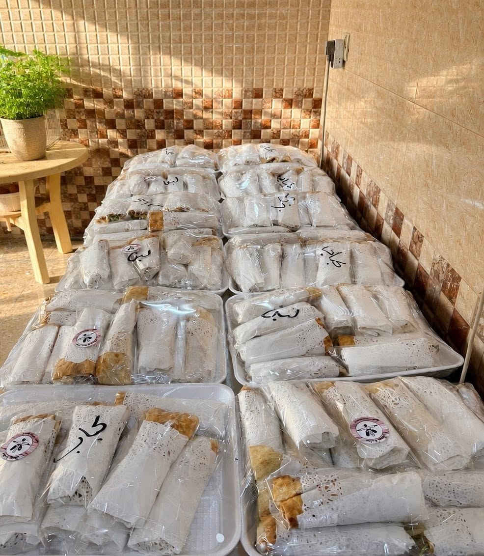 نخدمكم بكل حب بهالأيام المباركة….
ومتوفر عدنا شغل خاص للمجالس الحسينية من الكباب وحلاوة البسكوت وأصناف ثانية حسب الطلب 

� للحجز والاستفسار وطلب الأصناف … مراسلتنا على الخاص
ونسعد بخدمتكم بكل وقت🤗


**إذا كنت صاحب هذا الإعلان وتريد حذفه لأي سبب، رجاءا أرسل رسالة إلى الدعم الفني**