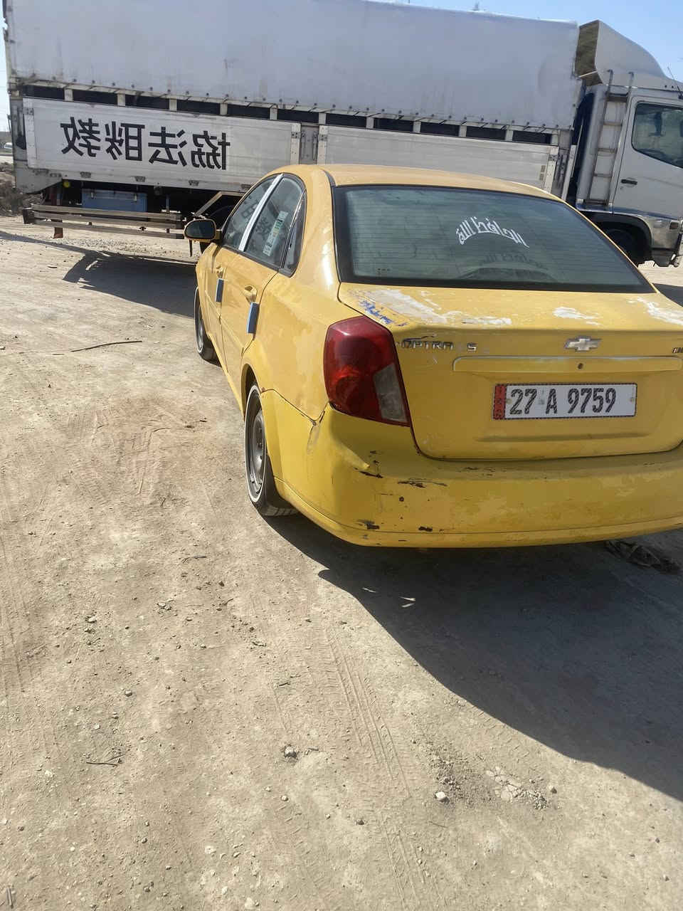 سلام عليكم ابتره لبيع
استفسار على تصال ***********
