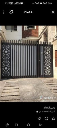 يحيى الحداد • حداد • ديكور حديد