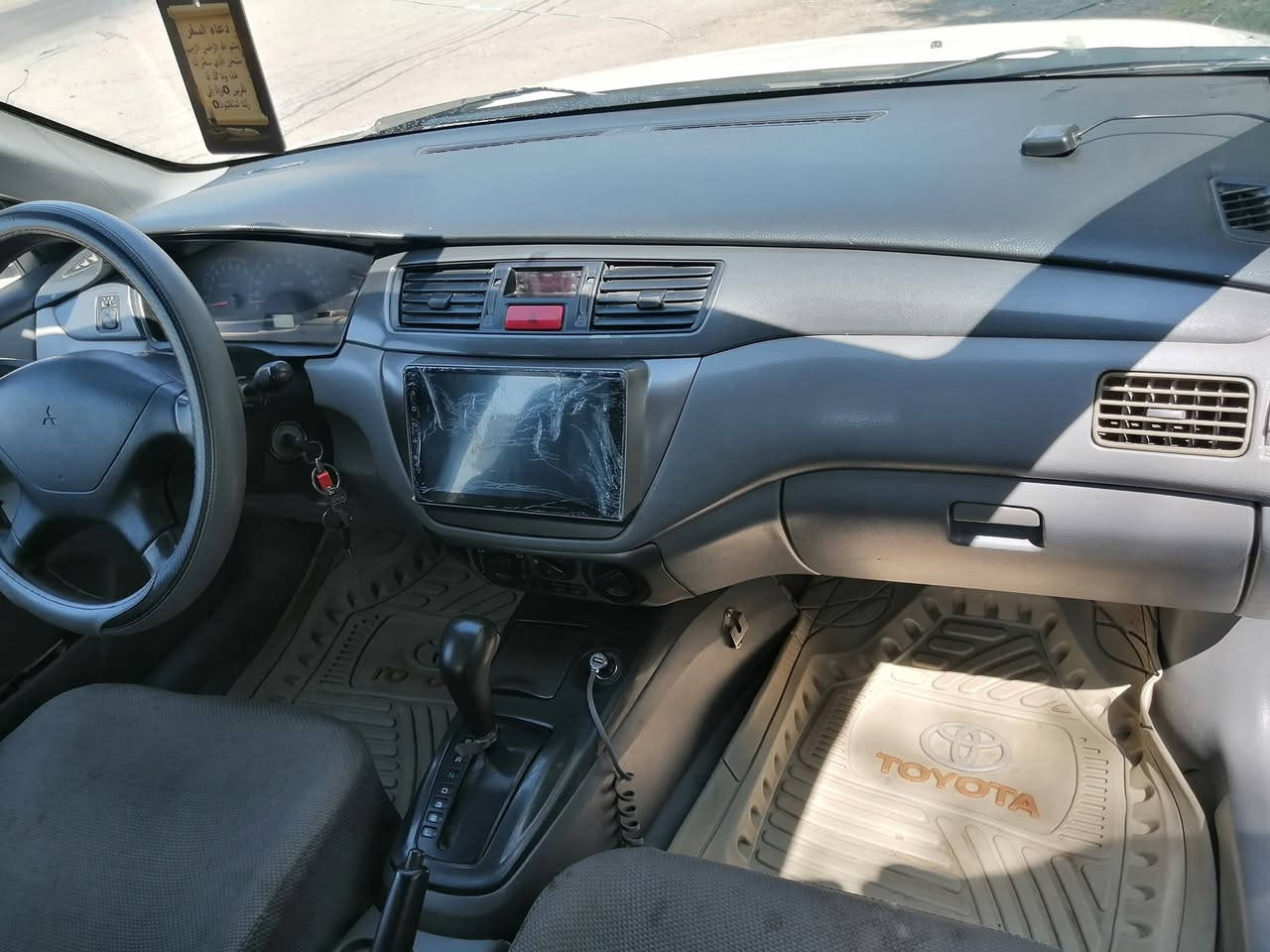 السلام عليكم 
لانسر بومة لون ابيض رقم بغداد باسمي سيارة جاهزة محرك 2000موديل 2004 السعر ٦٨ مكاني ديالى المقدادية ***********
