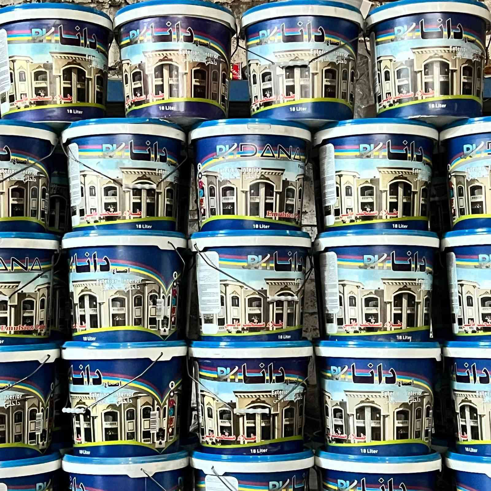 سلام عليكم
سطل بيضوي نوعية جيدة 
سطل قتصادي اسم الماركة دانا 
الوزن 18التر كمية خير من الله سعر السطل 13الف جملة فقط مكان المعمل ابغداد العبيدي الصناعية التصال *********** تصل ودلل
