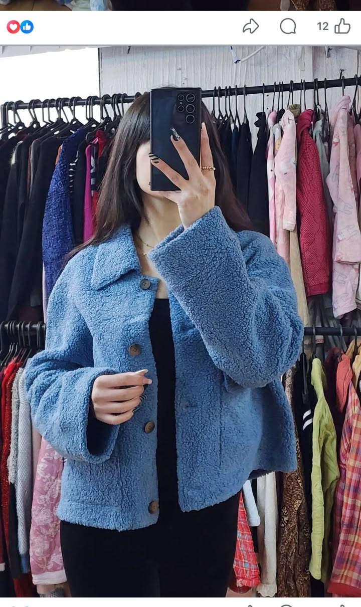 تنزيلات بالات الشايب *********** اسواق حجي قاسم
