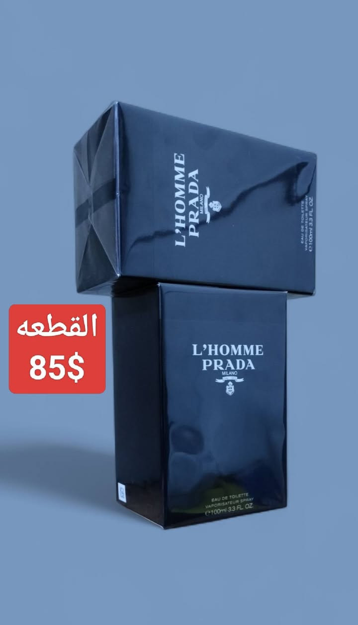 السلام عليكم
#التوصيل_مجاني_طيلة_ايام_العيد


**إذا كنت صاحب هذا الإعلان وتريد حذفه لأي سبب، رجاءا أرسل رسالة إلى الدعم الفني**
