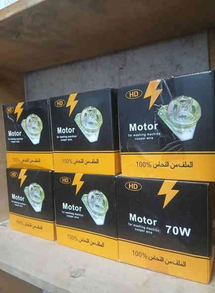 السلام عليكم يوجد خدمة توصيل وتصليح داخل المنزل 
موقع المحل حي العصري مجاور النادي الرياضي واهلا وسهلا بجميع الأخوة  
اخوكم عبد الرحمن ابو علي القيسي
رقم الهاتف ***********
