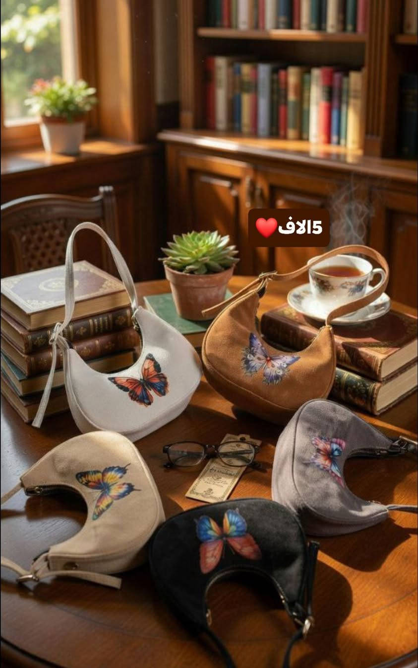 سبع البور/السوداني/اسم المحل الحذاء الذهبي ❤


**إذا كنت صاحب هذا الإعلان وتريد حذفه لأي سبب، رجاءا أرسل رسالة إلى الدعم الفني**