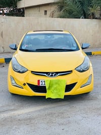 النترا ٢٠١٤ • رقم بغداد • انكليزي