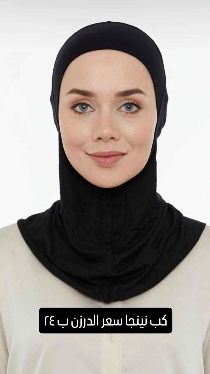 اسعار جملة الجملة تصفية مخزن بغداد, العراق


**إذا كنت صاحب هذا الإعلان وتريد حذفه لأي سبب، رجاءا أرسل رسالة إلى الدعم الفني**