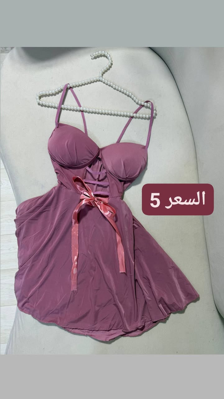 ملاحظة الخامه مكفوله شرط الفحص متعجبك ترجع

فري سايز قالب كبير عراقي

متوفر درزن ومفرد 

توصيل  جميع محافظات العراق🚚

للحجز خاص ❤
***********

