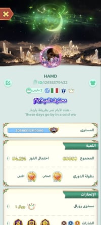 ماوس • بوبجي • للبيع