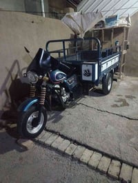 توصيل حر • الكوت • توصيل للبيت