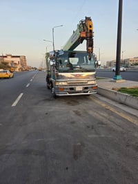 ٧طن • تادانو • نجف