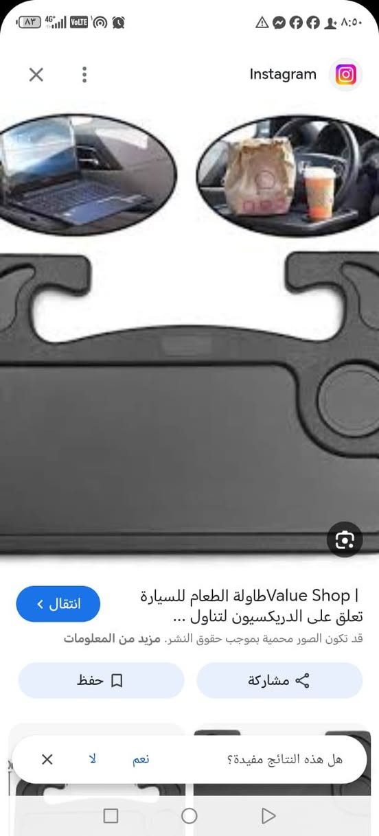 السلام  توفر لدينا امزون ميكس بلا امر عليكم متابعة الصفحله ليصلكم  كل جديد  #الجميع @أشارة الأصدقاء


**إذا كنت صاحب هذا الإعلان وتريد حذفه لأي سبب، رجاءا أرسل رسالة إلى الدعم الفني**