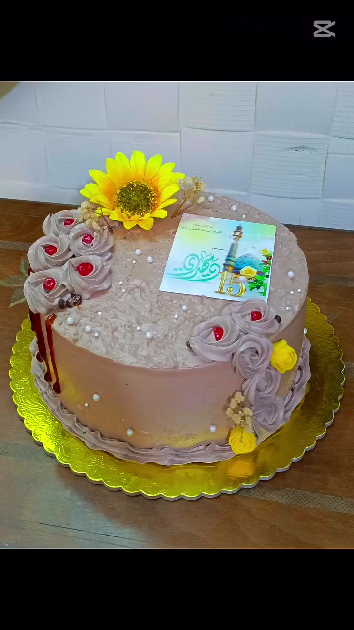 🥰♥️ 
✅الطعم
✅النضافه
✅الشكل
مستعدون لتجهيز كافة انواع الكيك ولجميع المناسبات وحسب الطلب🥰✅
⭕يكون الحجز قبل يوم او يومين👍
للاستفسار اكثر مراسلتنا على الصفحه او مراسلتنا على الواتساب ***********✅👍
